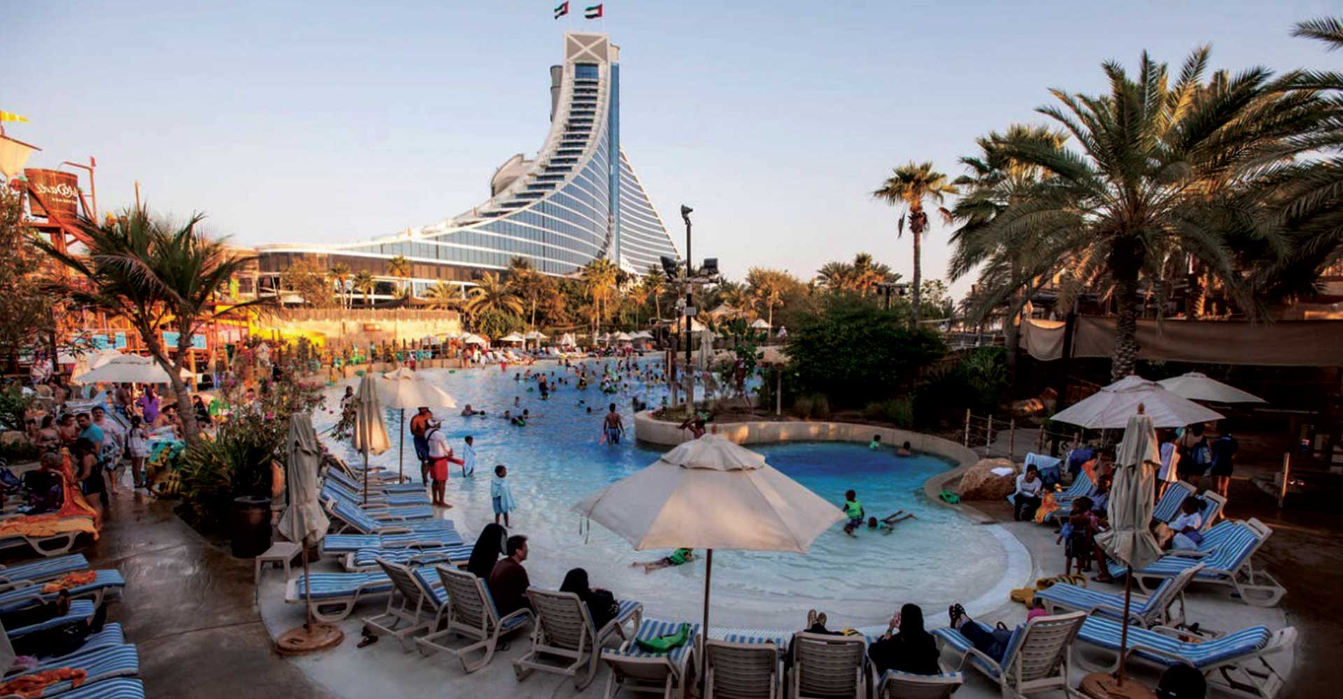 Wild Wadi Water Park